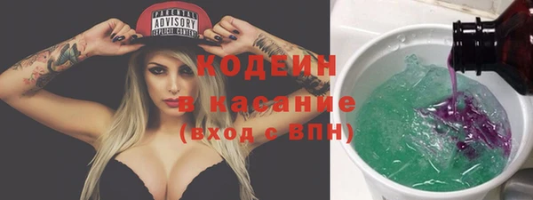 MDMA Premium VHQ Горно-Алтайск